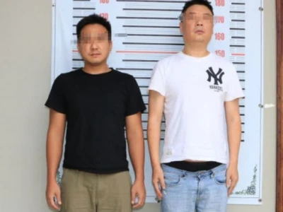 波贝中国人和缅甸人因非法拘禁被捕
