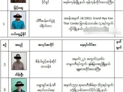 因何原因？7名大米商和多家著名零售商4名负责人被捕