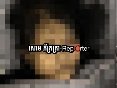 心脏病发作，西港一家赌场员工猝死