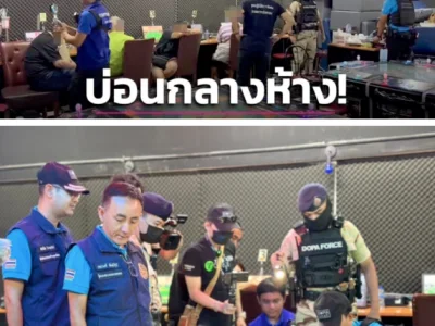 专骗老年人？泰国警察捣毁藏在曼谷百货大楼停车场里的秘密赌场！