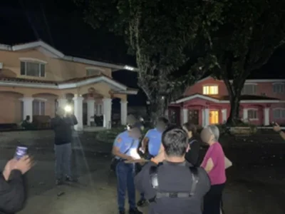 警方保护收到死亡威胁的博彩调查人员