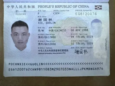 菲妹投稿：我的孩子失去了父亲，我真的需要找到这个人