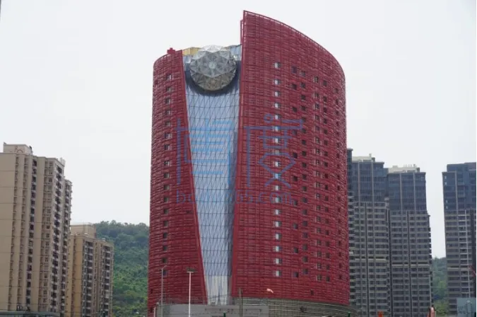 微信截图_20240709104312.png