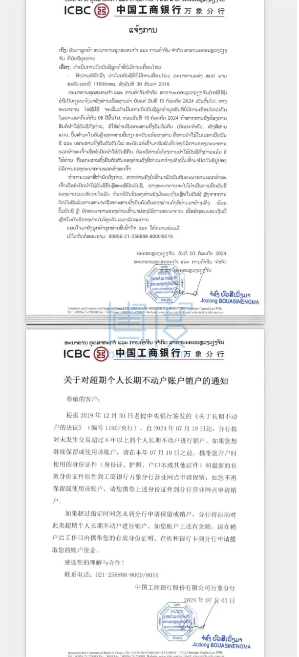 QQ截图20240709230117.png