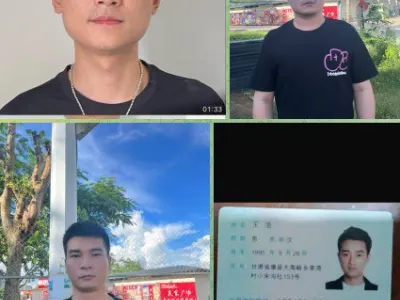 网友投稿：这几人以王浩为首，盗窃公司财物跑路