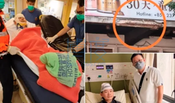 QQ截图20240709153616.png