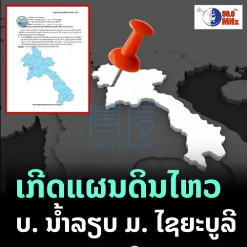 微信图片_20240709150930.png