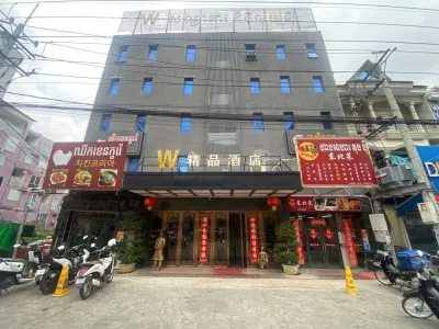 群友爆料：西港w酒店骗员工，拖欠工资
