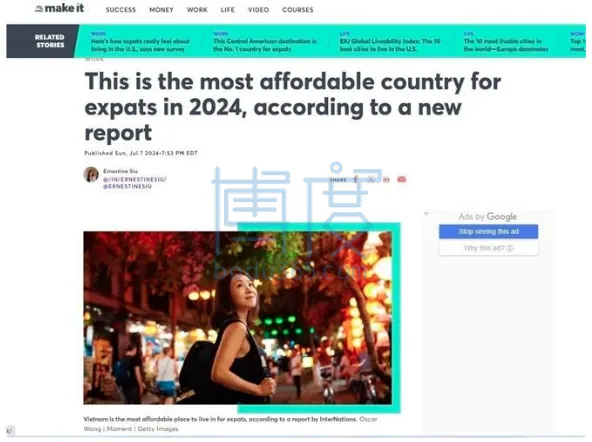 QQ截图20240709164923.png