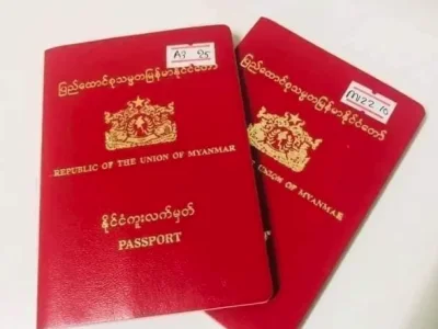 持普通护照出国务工将被禁止