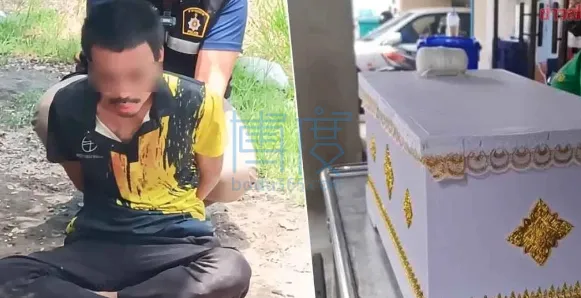 QQ截图20240710214544.png