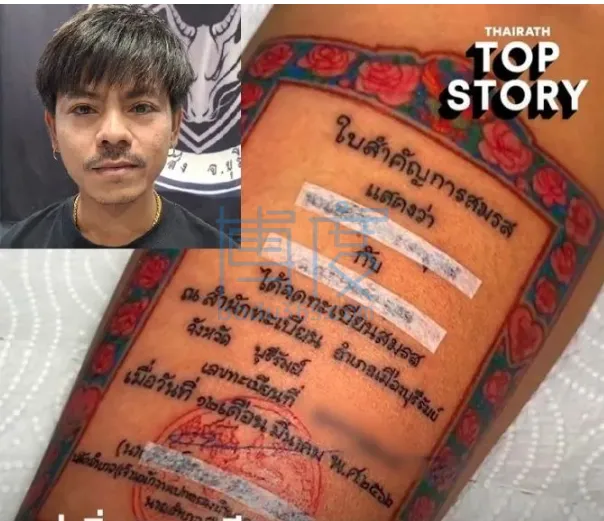QQ截图20240710163136.png