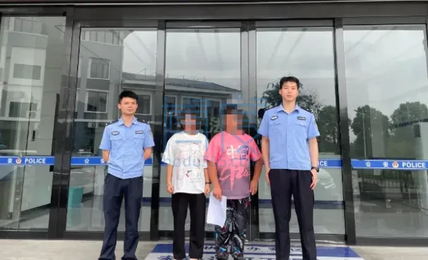 QQ截图20240710135735.png