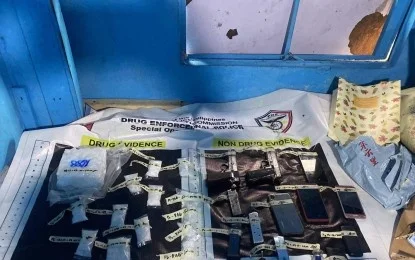 马尼拉市两人持千万毒品被捕