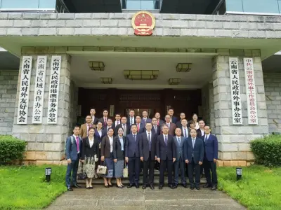 老挝北部九省外事厅代表团访滇