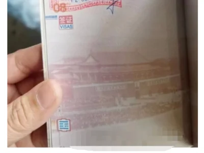 重磅生效！中国游客泰国免签停留60天！