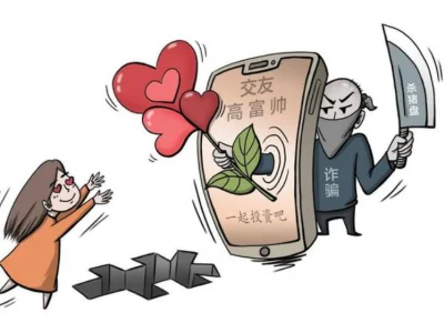 老挝金三角陈某等人，只爱中国“女房东”，公开亲授“恋爱”秘籍