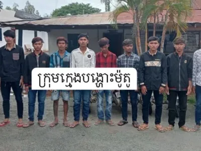 贡布省10名不良少年被捕！