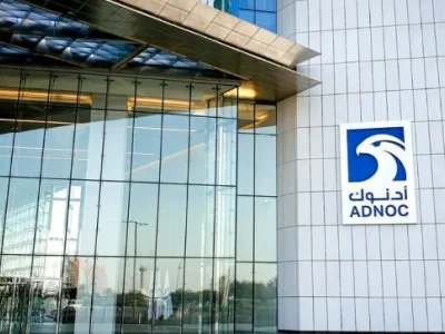 ADNOC Gas重大调整