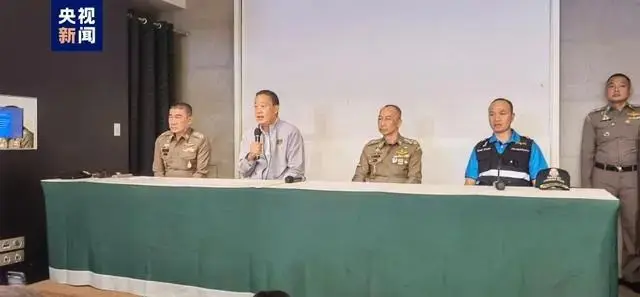 初步推测为谋杀！泰国就越南公民酒店死亡案召开发布会