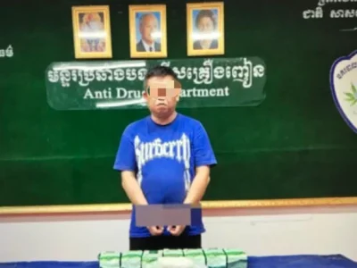 涉嫌贩毒，金边一名中国台湾人被判20年有期徒刑！