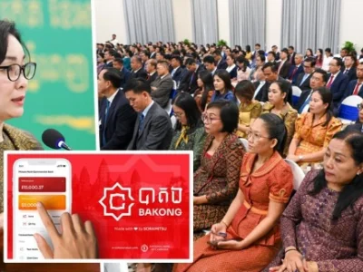 柬埔寨即将推出无现金支付系统