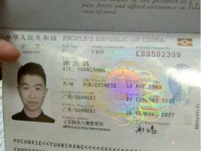 寻亲启事：谢元昌户籍广西柳州市城中区公园路22号1栋1单元