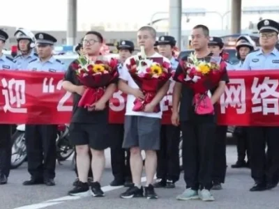 《微信群里的“猫腻”》定西警方“2.13”跨境网络赌博案侦破始末
