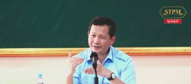 洪玛耐二次“微服私访”，突袭探访小学校园