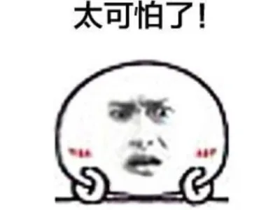 网友投稿：刚刚钻石大厦宣布全部紧急撤离