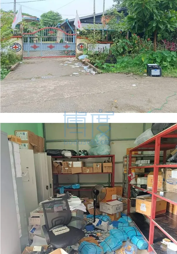 QQ截图20240731183416.png