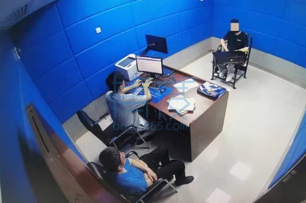 微信截图_20240731150646.png