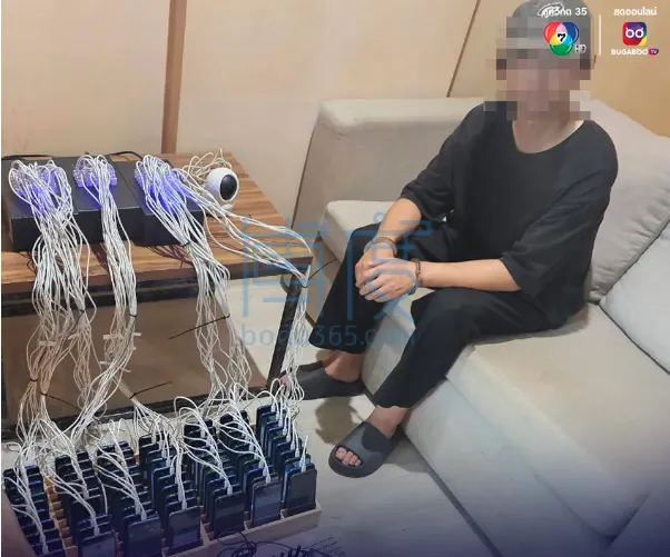 QQ截图20240731184714.png