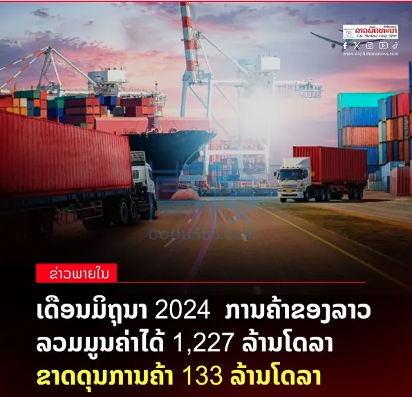 QQ截图20240731140916.png