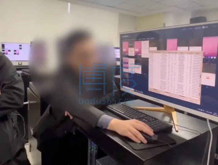 微信截图_20240801101811.png
