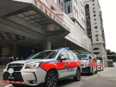 澳门两女堕投资陷阱诈骗损失百万