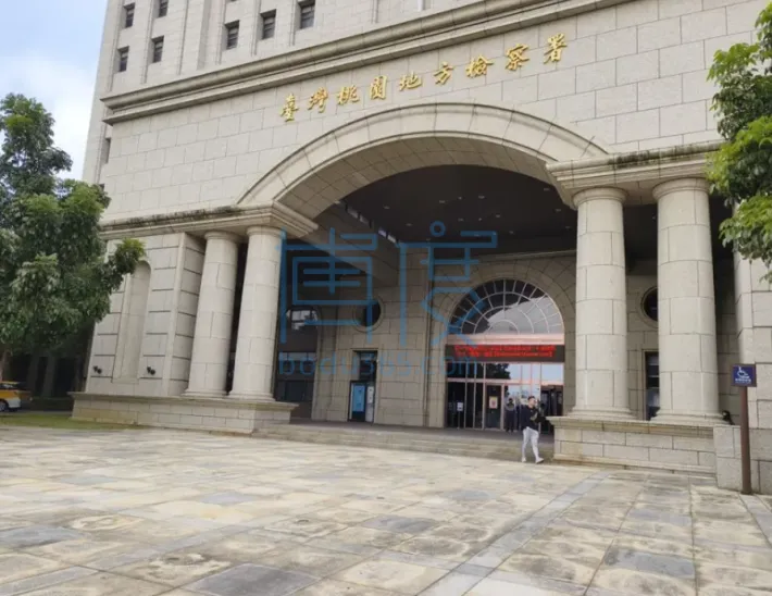 QQ截图20240801171017.png