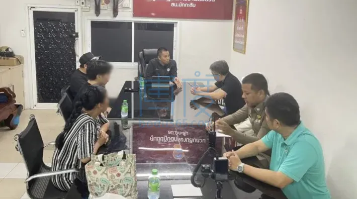 QQ截图20240801201635.png