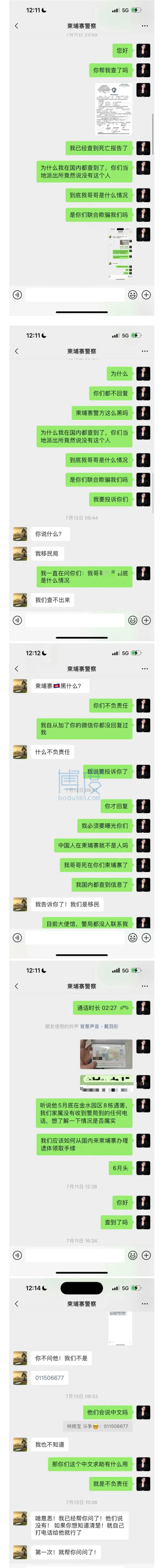 QQ截图20240802183532.png
