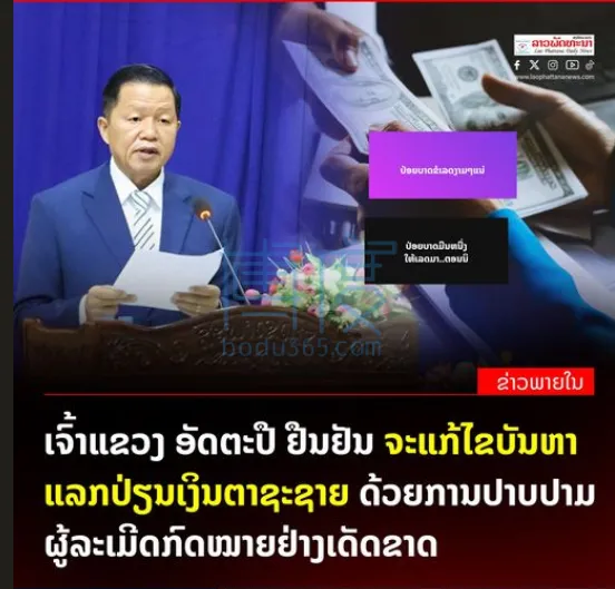 微信图片_20240802144323.png