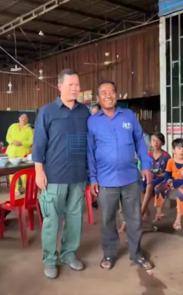 QQ截图20240802151630.png