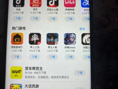 群友投稿: 西港新套路，400刀买个假苹果手机!