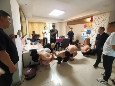 23人，涉案上百亿！已押回莱州