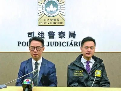 澳门本地女堕投资骗局损失73万