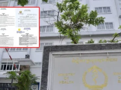 柬埔寨6家美容院被关！