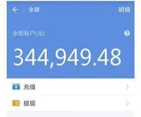 群友投稿   ：提醒从菲回国的同胞