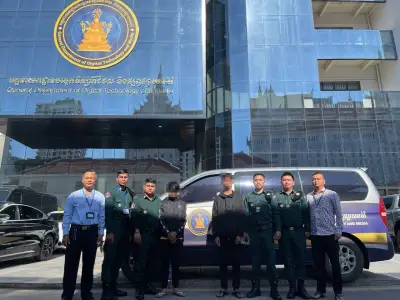 攻击政府网站，3名柬埔寨黑客落网