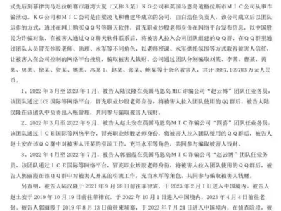 网友分享：跟着去英国的同事们你们准备好落地三件套了么？？