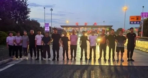涉案金额超22亿元，61人被抓！咸阳泾阳破获特大跨境网络赌博案
