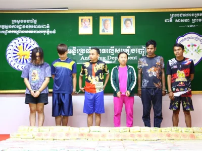 警方侦破超400公斤毒品案 6人被捕